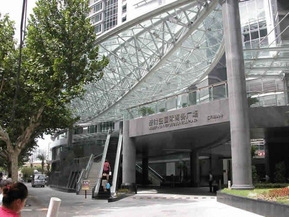 Shanghai Lanan Apartment Εξωτερικό φωτογραφία